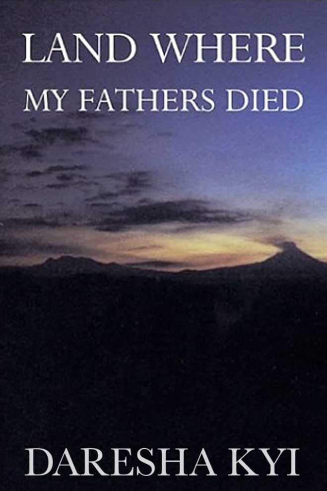 Постер Land Where My Fathers Died